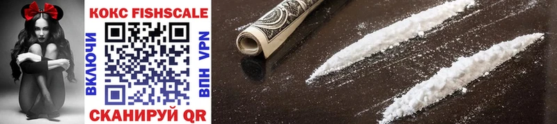 COCAIN 98%  наркотики  Дальнереченск 