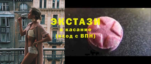 СК Бутурлиновка