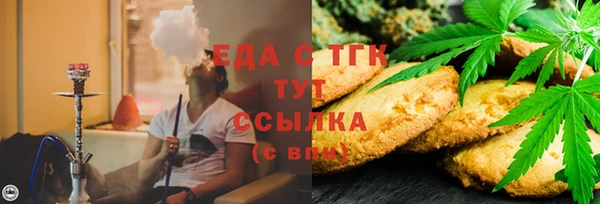 СК Бутурлиновка