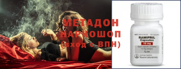 прущий лед Абинск