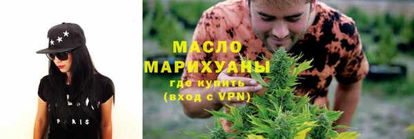 кокаин перу Абдулино