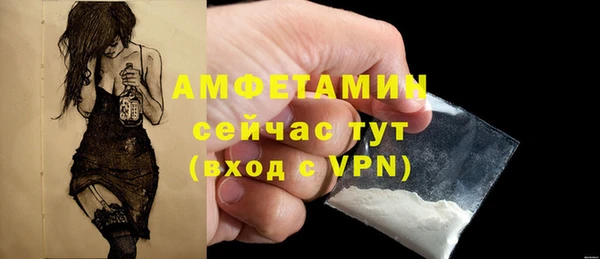 кокаин перу Абдулино