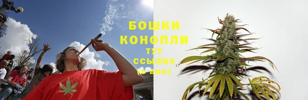 кокаин перу Абдулино