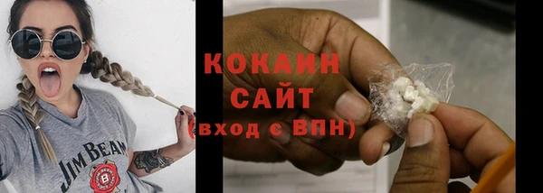 СК Бутурлиновка