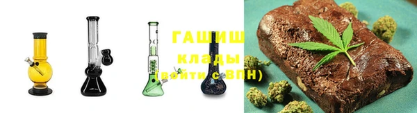 мдма Валуйки