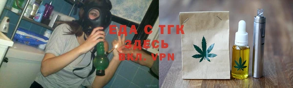 кокаин перу Абдулино