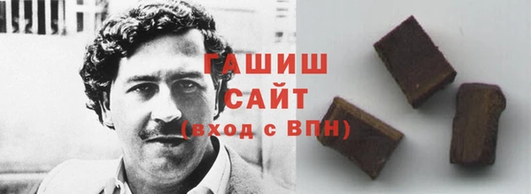 прущий лед Абинск