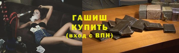 СК Бутурлиновка