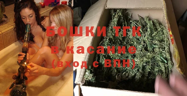 прущий лед Абинск