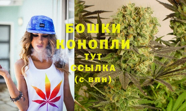 кокаин перу Абаза