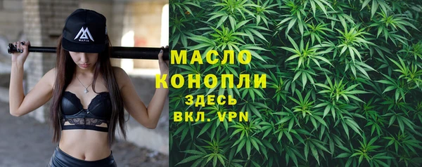 кокаин перу Абдулино