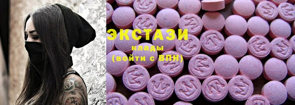 прущий лед Абинск