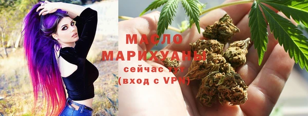 прущий лед Абинск