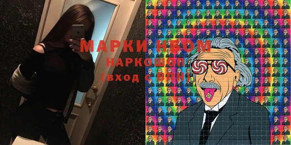 кокаин перу Абдулино