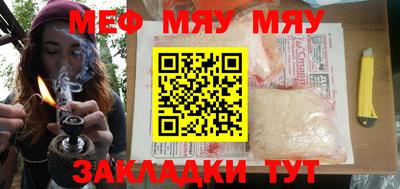 синтетический гашиш Малоярославец