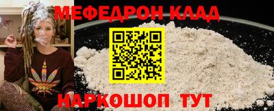 синтетический гашиш Малоярославец