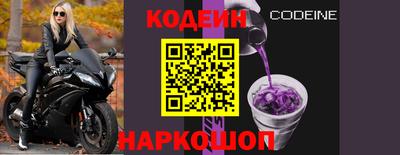 синтетический гашиш Малоярославец