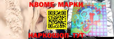 синтетический гашиш Малоярославец