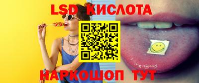 мефедрон мука Мариинск