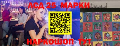 мефедрон мука Мариинск