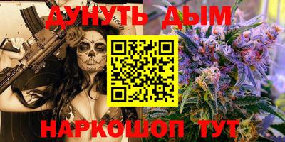 спайс Малгобек