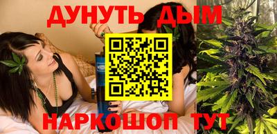 спайс Малгобек