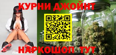 мефедрон мука Мариинск