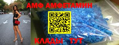 мефедрон мука Мариинск