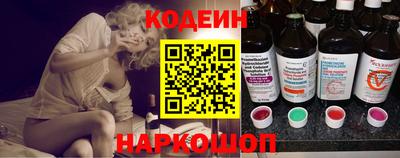 синтетический гашиш Малоярославец