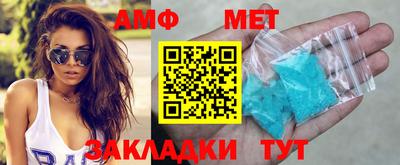 синтетический гашиш Малоярославец