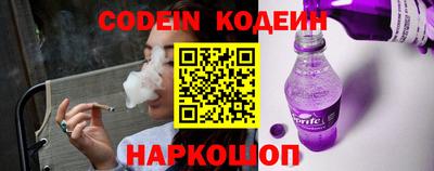 мефедрон мука Мариинск