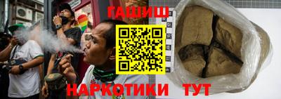 мефедрон мука Мариинск