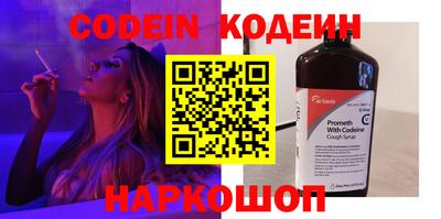 синтетический гашиш Малоярославец