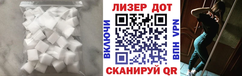 ЛСД экстази ecstasy  Дальнереченск 