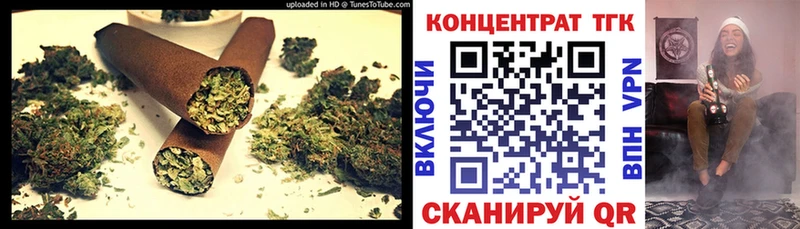 Дистиллят ТГК вейп Дальнереченск