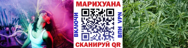 цена   Дальнереченск  Шишки марихуана ГИДРОПОН 